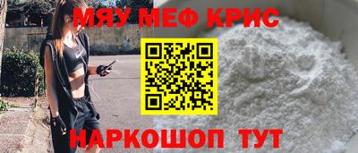 индика Канаш
