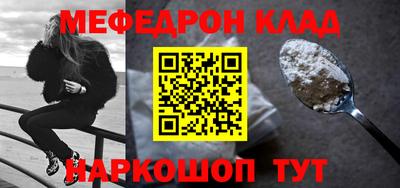 индика Канаш