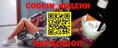 кокаин премиум Кандалакша