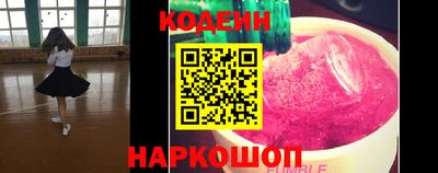 кокаин премиум Кандалакша