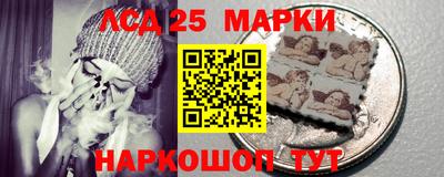 эйфоретик Камышлов
