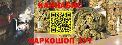 кокаин премиум Кандалакша