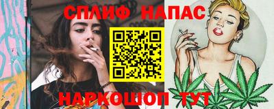 индика Канаш