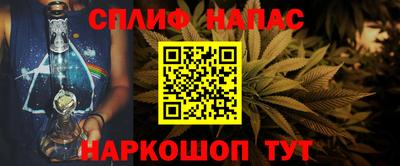 кокаин премиум Кандалакша