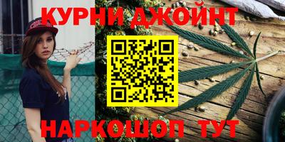 эйфоретик Камышлов