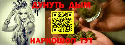 индика Канаш