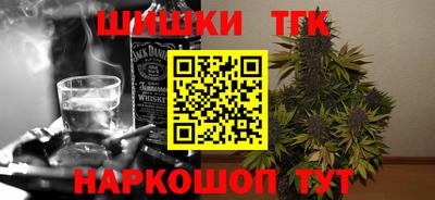 кокаин премиум Кандалакша