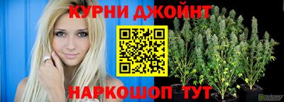 кокаин премиум Кандалакша