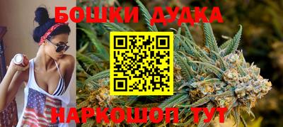 кокаин премиум Кандалакша