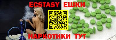 кокаин премиум Кандалакша