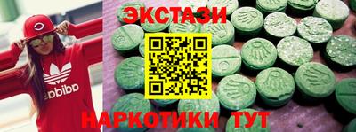 индика Канаш
