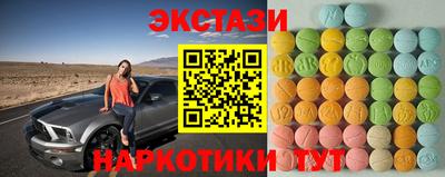 кокаин премиум Кандалакша