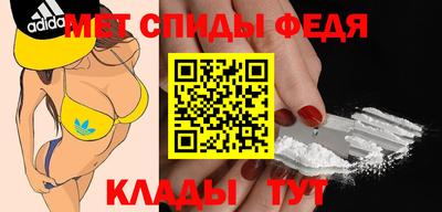 индика Канаш