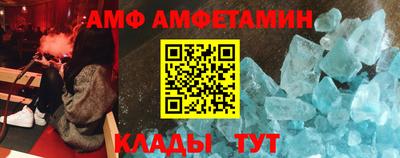 кокаин премиум Кандалакша
