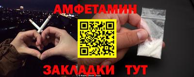 кокаин премиум Кандалакша