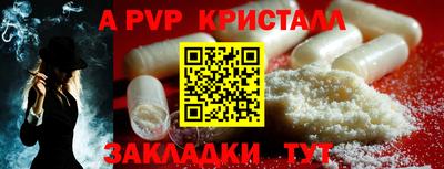кокаин премиум Кандалакша