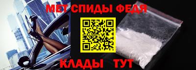 кокаин премиум Кандалакша