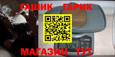 кокаин премиум Кандалакша
