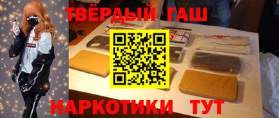 эйфоретик Камышлов
