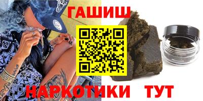 эйфоретик Камышлов