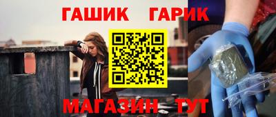 индика Канаш