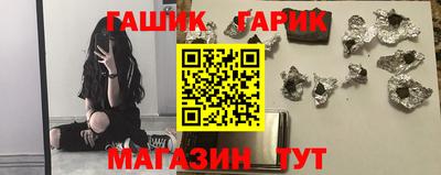 эйфоретик Камышлов