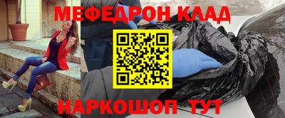 индика Канаш