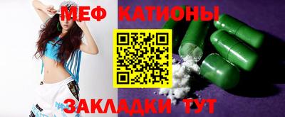 индика Канаш