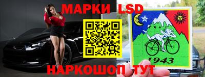 эйфоретик Камышлов