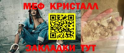 индика Канаш